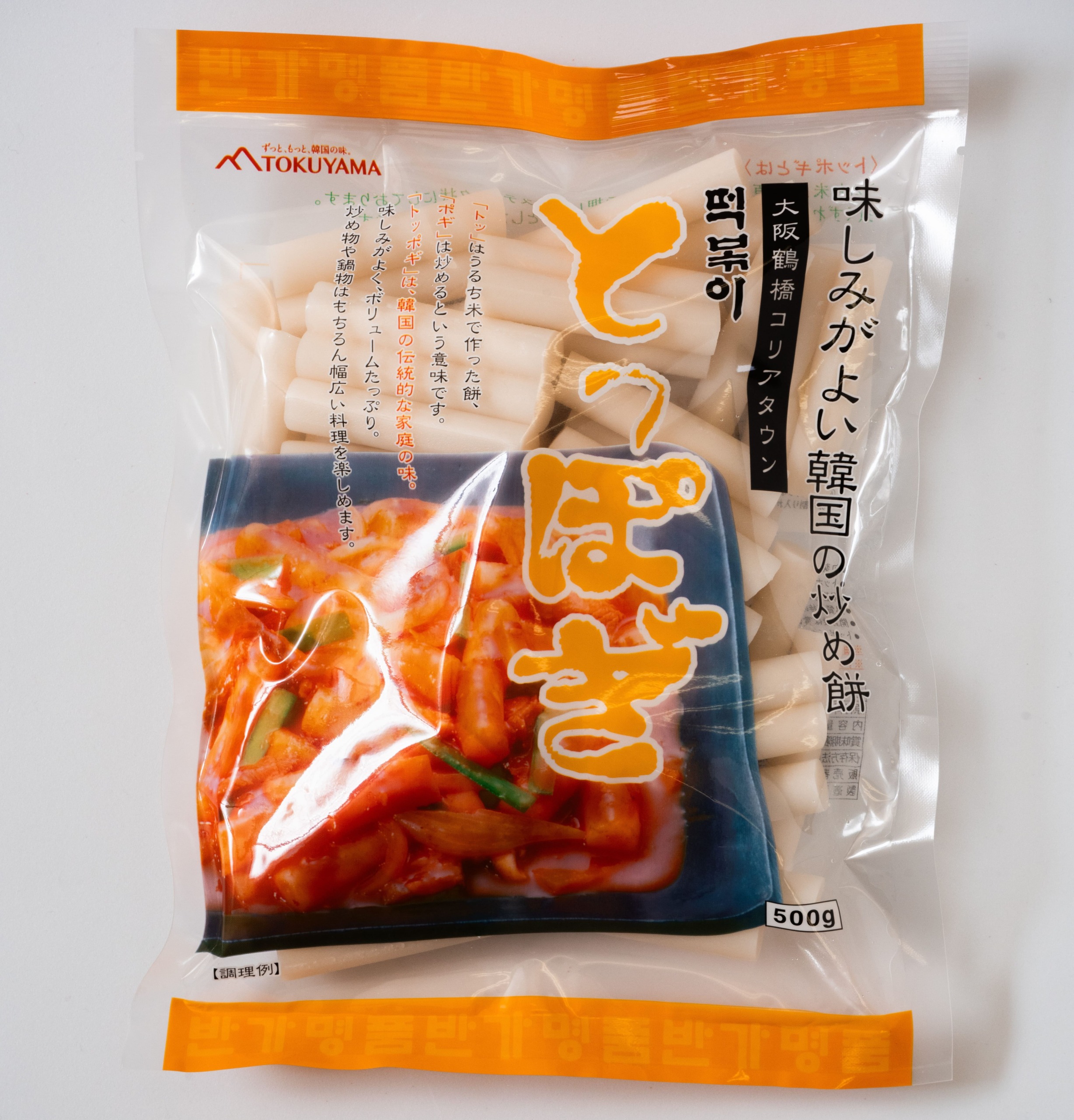 トッポギ 500g | トトリフーズ